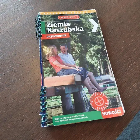 Апартаменты Wygodny Przestronny Janowskie Blonia *